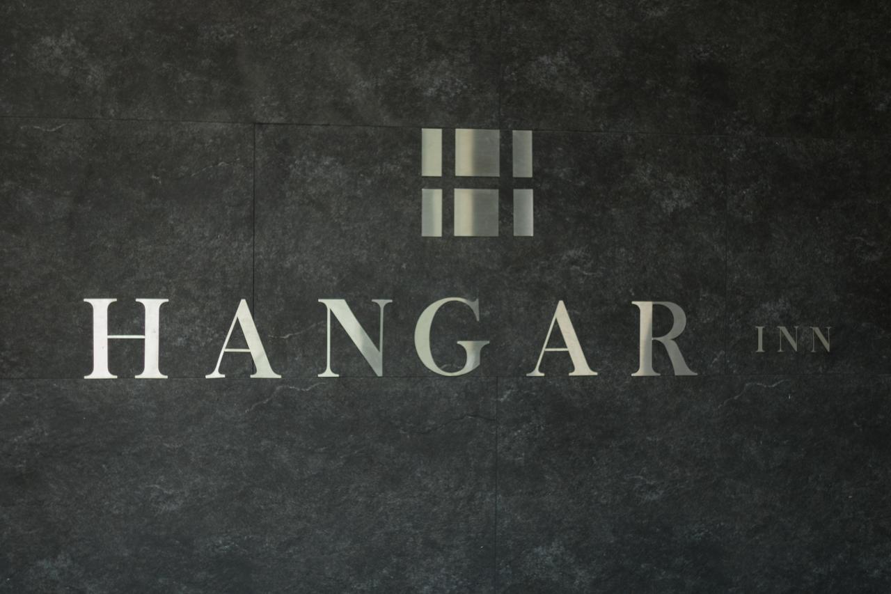 Hangar Inn Guadalajara Aeropuerto San Jose del Castillo Экстерьер фото